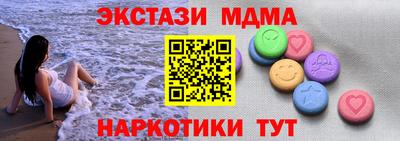 ГАЛЛЮЦИНОГЕННЫЕ ГРИБЫ Ростов Великий