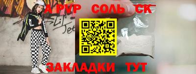 ГАЛЛЮЦИНОГЕННЫЕ ГРИБЫ Ростов Великий