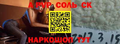 ГАЛЛЮЦИНОГЕННЫЕ ГРИБЫ Ростов Великий