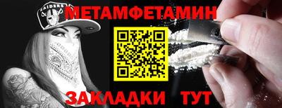 ГАЛЛЮЦИНОГЕННЫЕ ГРИБЫ Ростов Великий