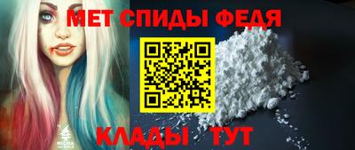 прущая мука Ростов-на-Дону