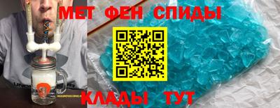 ГАЛЛЮЦИНОГЕННЫЕ ГРИБЫ Ростов Великий