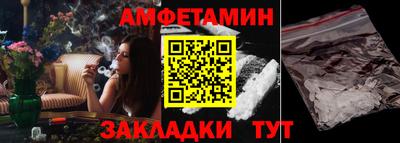прущая мука Ростов-на-Дону