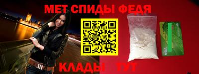 ГАЛЛЮЦИНОГЕННЫЕ ГРИБЫ Ростов Великий