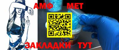 прущая мука Ростов-на-Дону