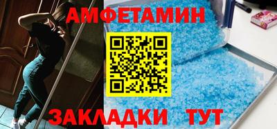 ГАЛЛЮЦИНОГЕННЫЕ ГРИБЫ Ростов Великий