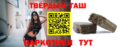 прущая мука Ростов-на-Дону
