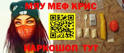 ГАЛЛЮЦИНОГЕННЫЕ ГРИБЫ Ростов Великий