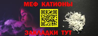 ГАЛЛЮЦИНОГЕННЫЕ ГРИБЫ Ростов Великий