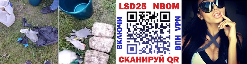 ЛСД экстази ecstasy Вятские Поляны