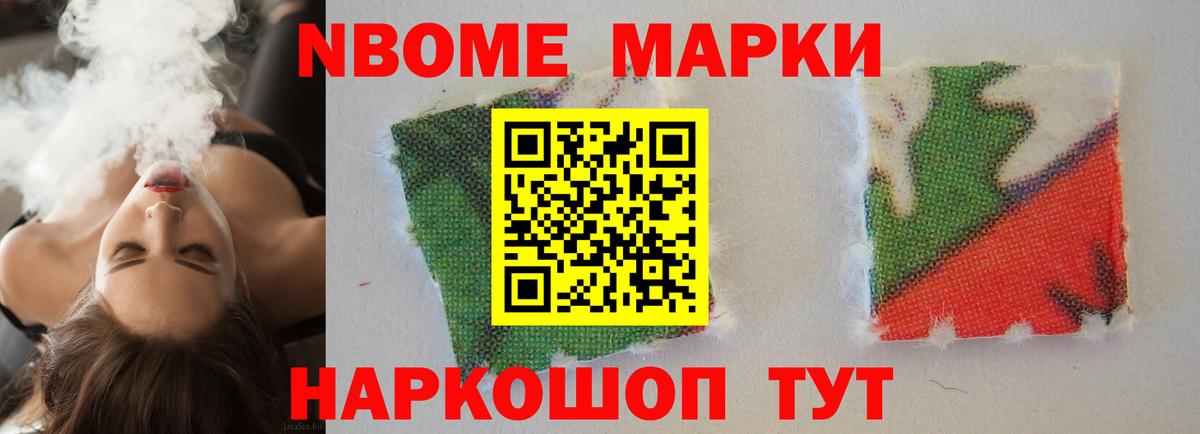 LSD-25 экстази ecstasy Вятские Поляны