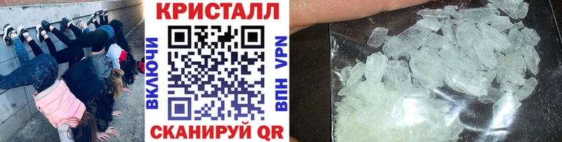 цена наркотик  Вятские Поляны  Первитин Декстрометамфетамин 99.9% 