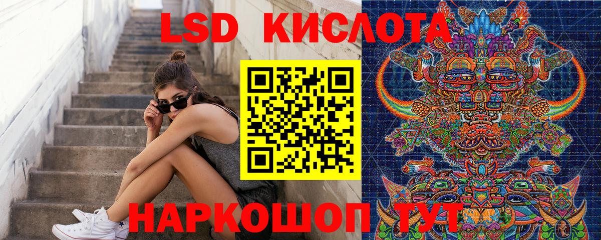 Вятские Поляны  Наркотические марки 1500мкг  цена   Вход с VPN 