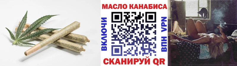 цены Вятские Поляны ТГК жижа