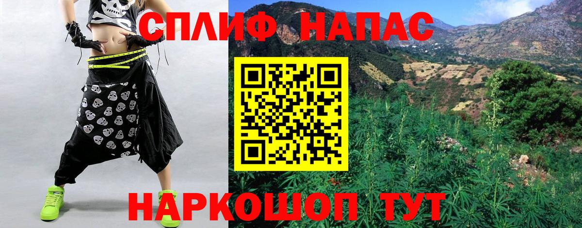 Бошки марихуана OG Kush Вятские Поляны